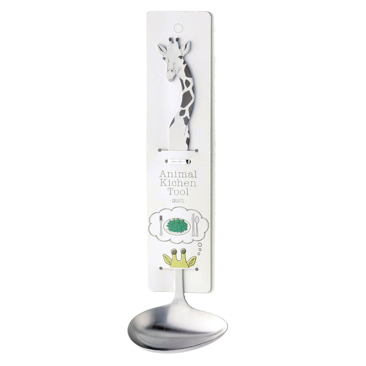 横口レードルキリン食洗機対応ステンレス製日本製横口お玉