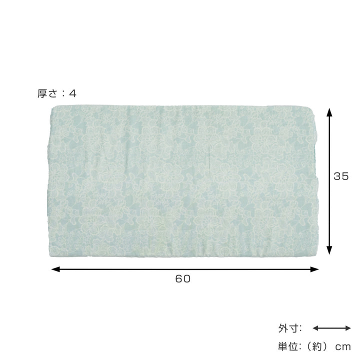 腰まくら花柄エネタン35×60cm低反発ウレタン日本製