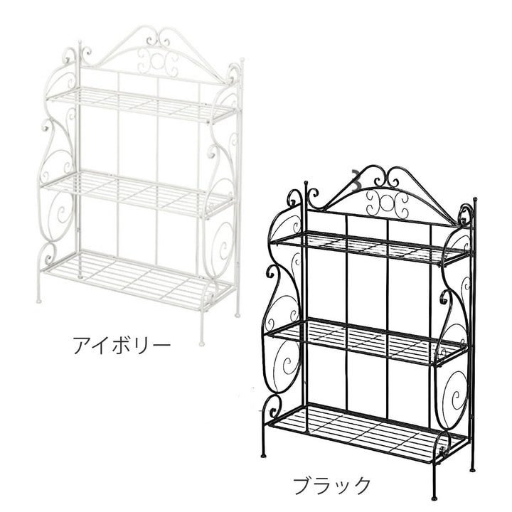 プランタースタンド3段ガーデンラック横型