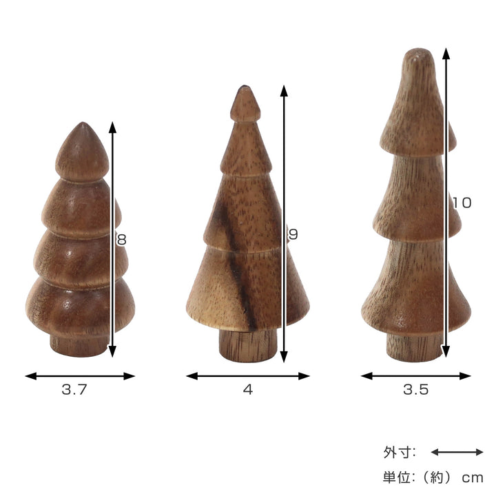 オブジェナインマーケスワーウッドツリーオブジェ