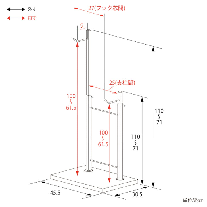 自転車スタンド1台用室内用