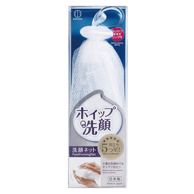 泡立てネット ホイップ洗顔 洗顔ネット