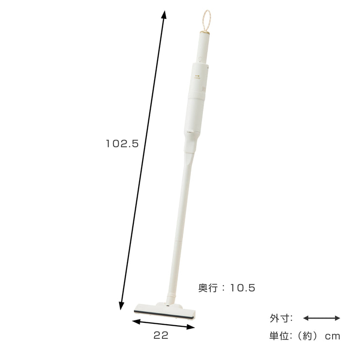 BRUNOスティッククリーナー2WAYスリムUSB充電式