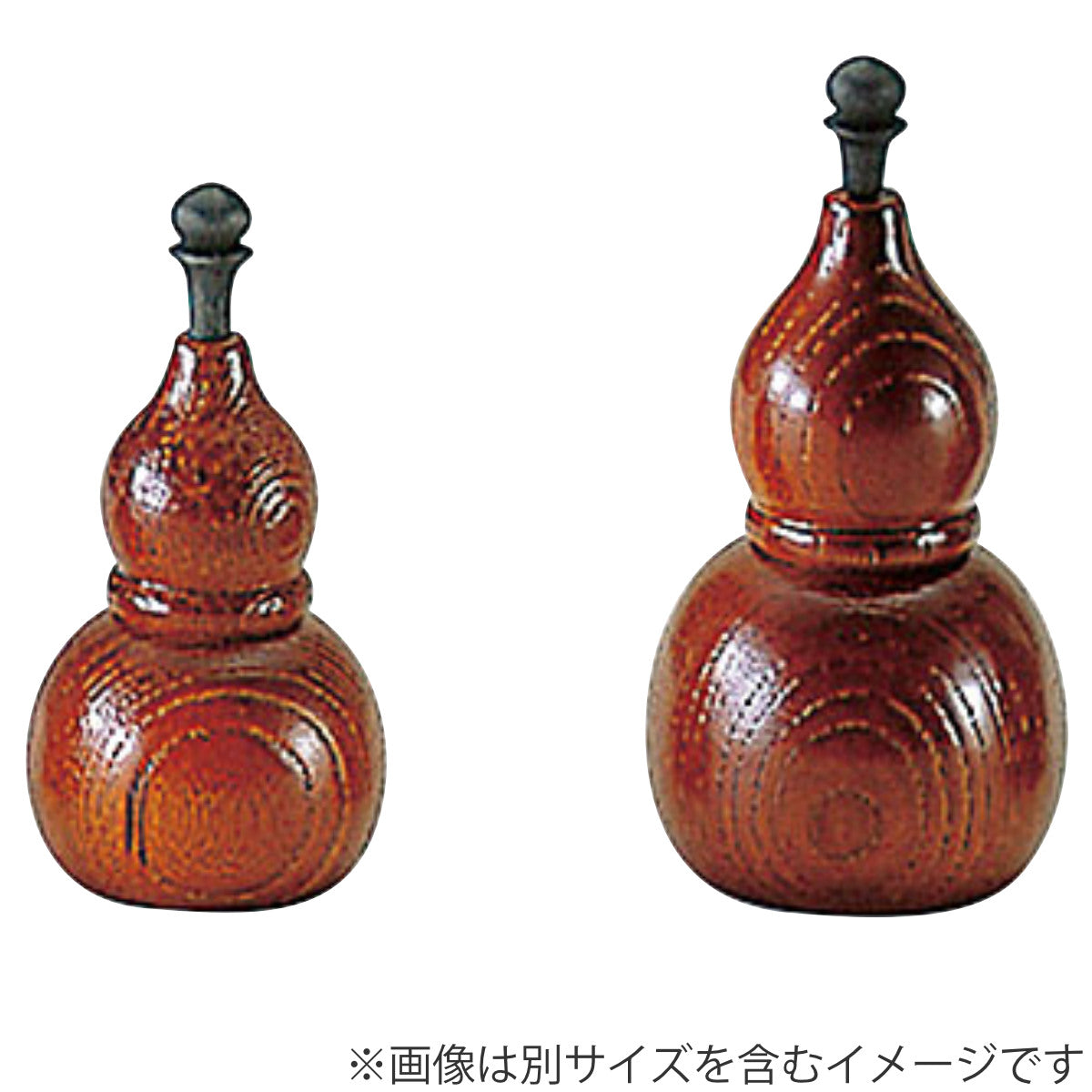 七味入れ 小 木製 ひょうたん型七味入 – ハウジー
