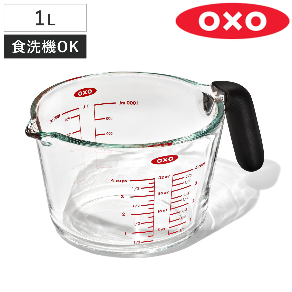 OXO 計量カップ 1L 1000ml ガラスメジャーカップ 大 GG – ハウジー