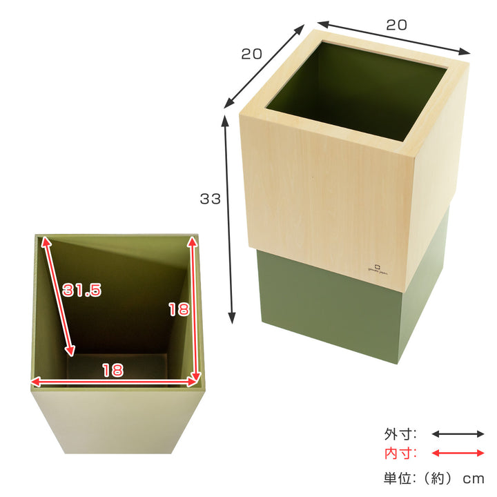 ゴミ箱木製10LWCUBE