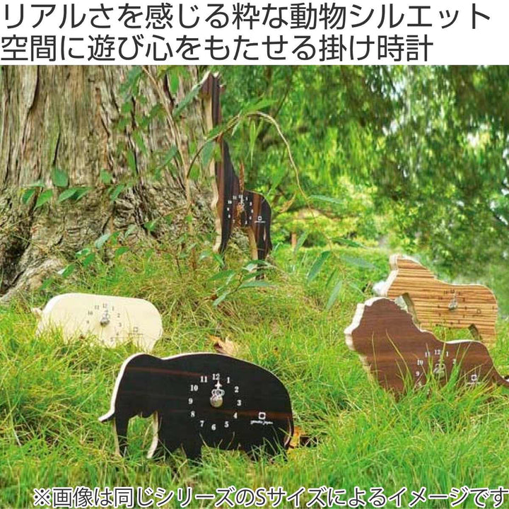 掛け時計ヤマト工芸yamatoSHADOWWサイ