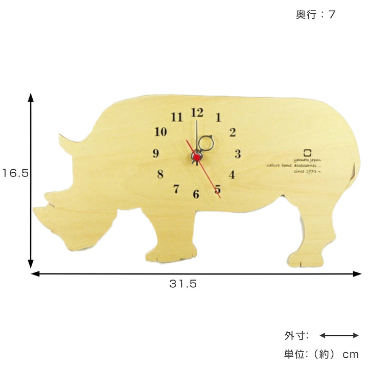 掛け時計ヤマト工芸yamatoSHADOWWサイ