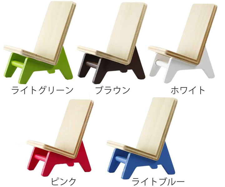 携帯ホルダースマホスタンド携帯スタンドchairholder木製