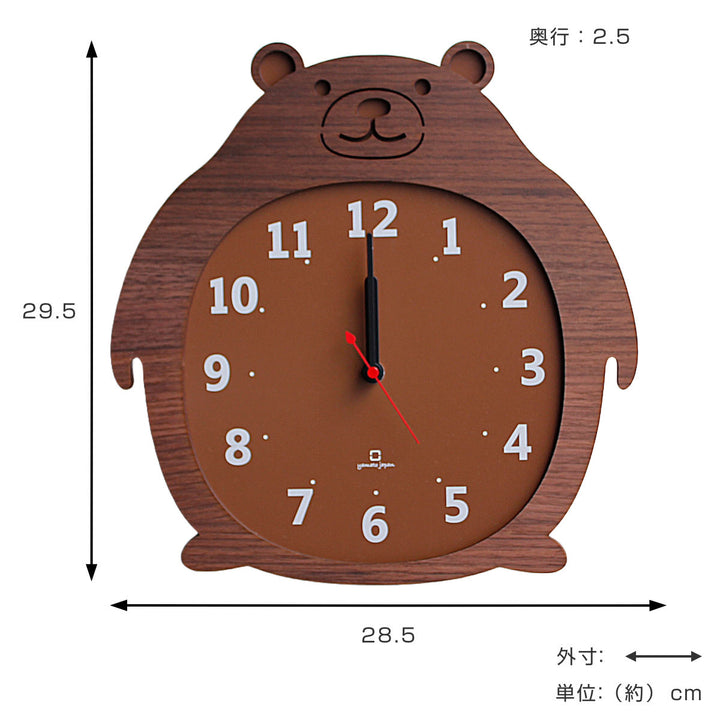 掛け時計木製ヤマト工芸yamatoClockZooクマ