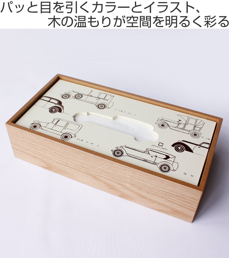 ティッシュケース木製ヤマト工芸yamatohakoクラシックカー