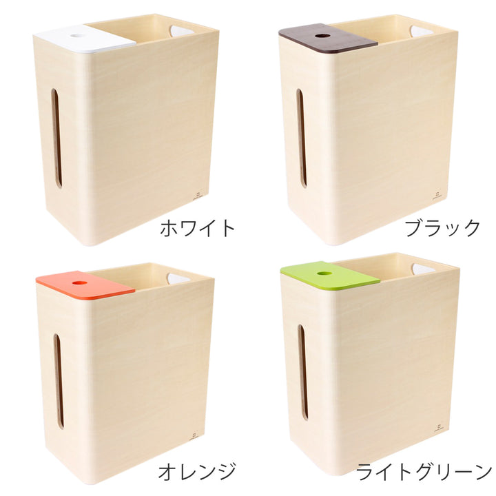 ゴミ箱4.3LDoubleDティッシュケース一体型