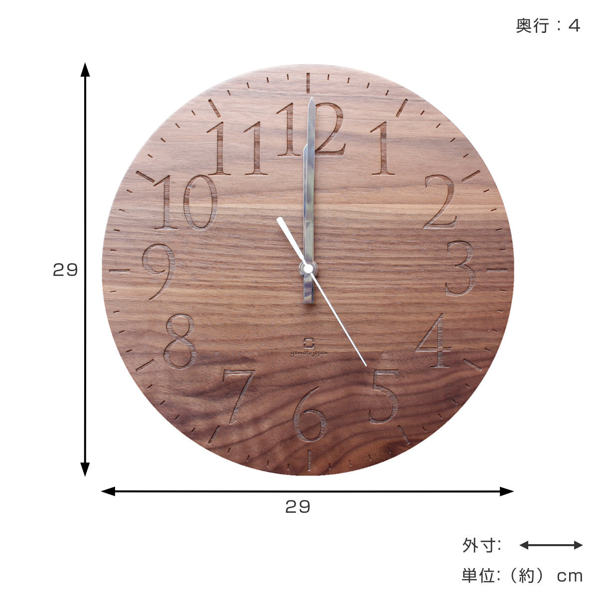 掛け時計 木製 ヤマト工芸 yamato MUKU 円 スタンダード数字 – ハウジー