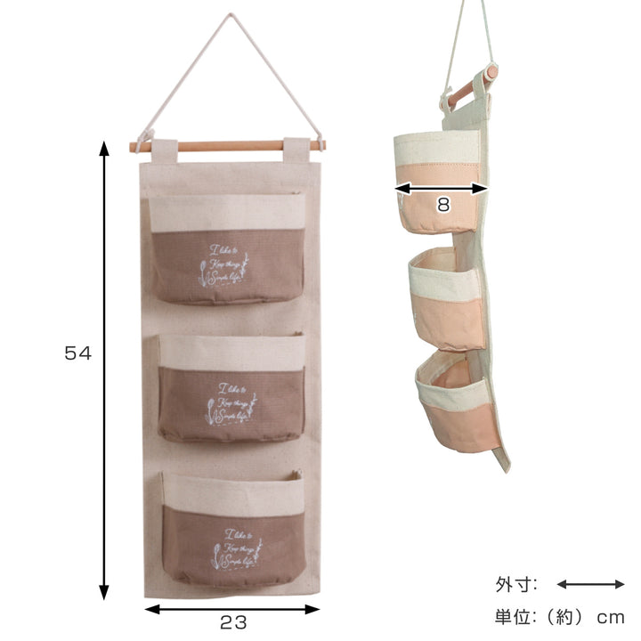 ウォールポケットSトルペ吊り下げ収納フック
