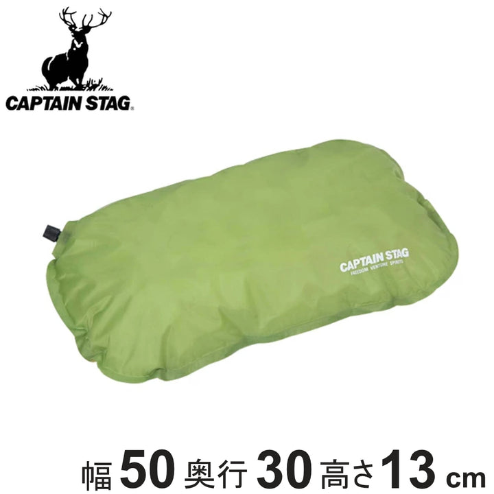 枕インフレーティングピローグリーンアウトドア携帯用