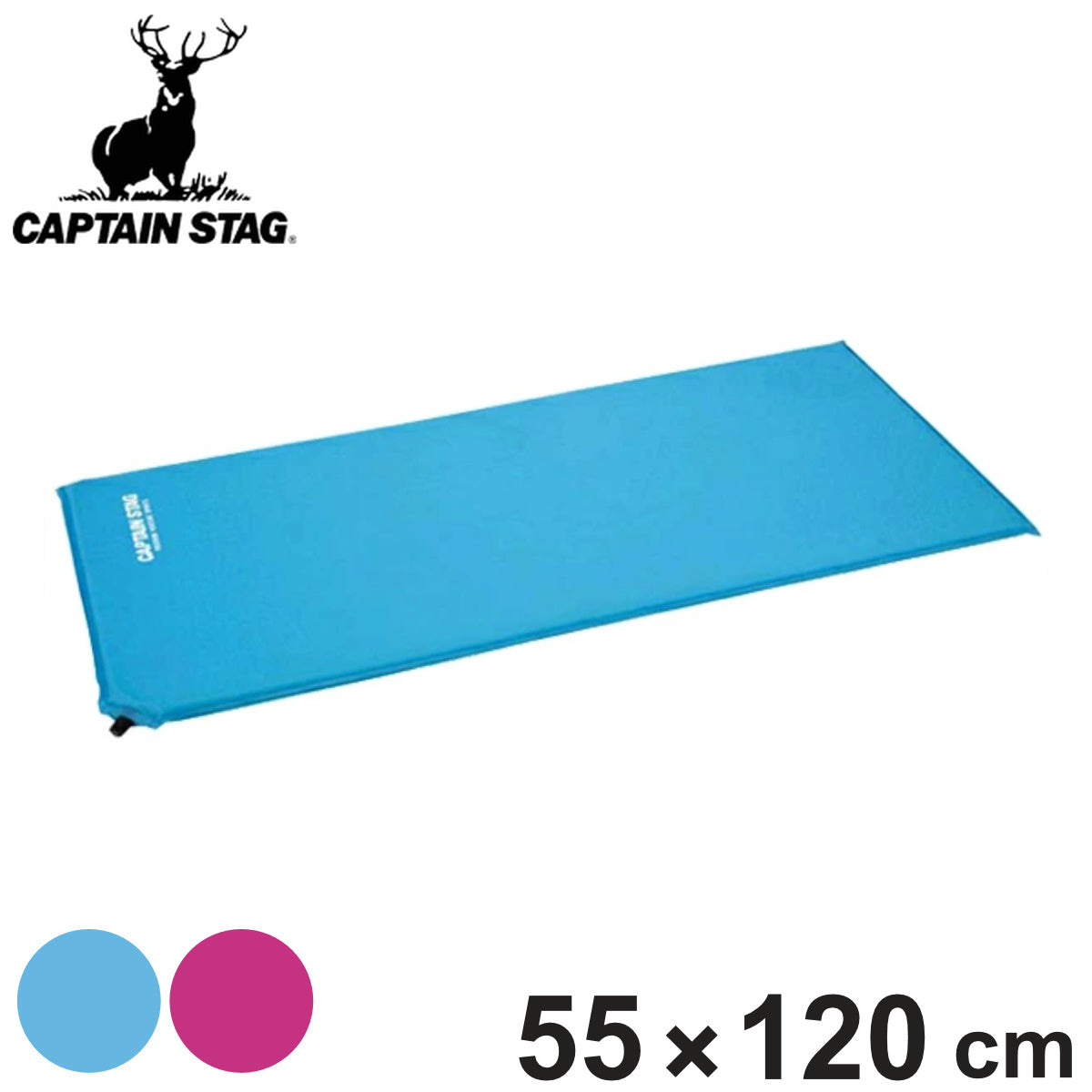 ごろ寝マット 長座布団 インフレーティング 約120cm アウトドア 携帯用