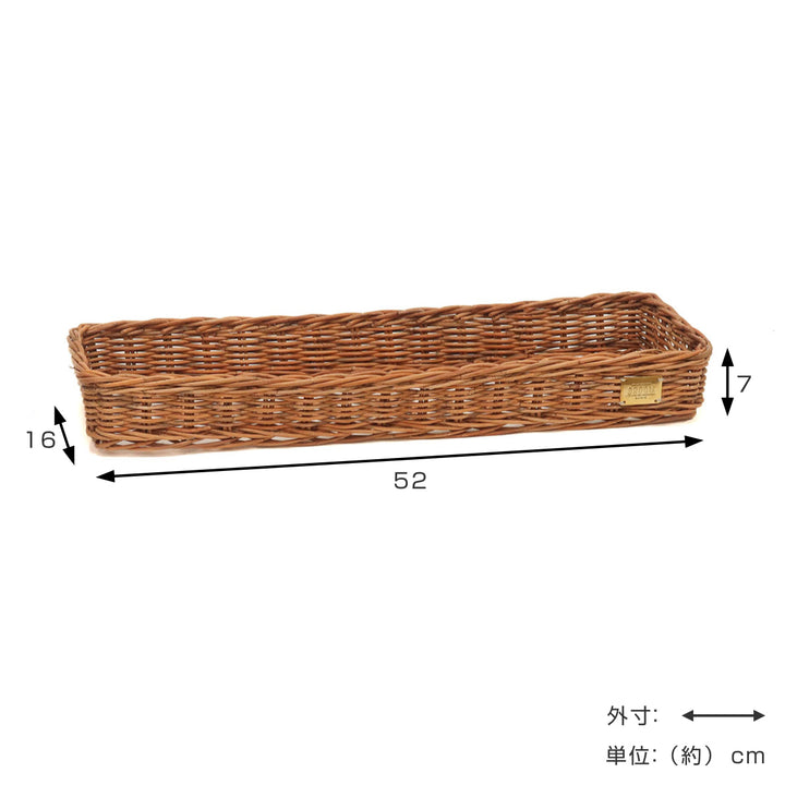 爪とぎバスケットラタンケース収納