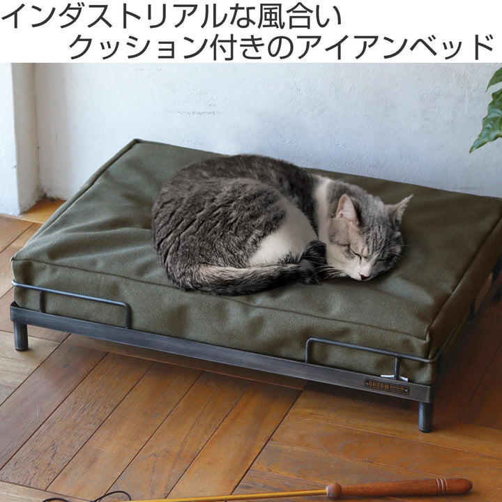 ベッド猫アイアンベッドクッション付き洗える