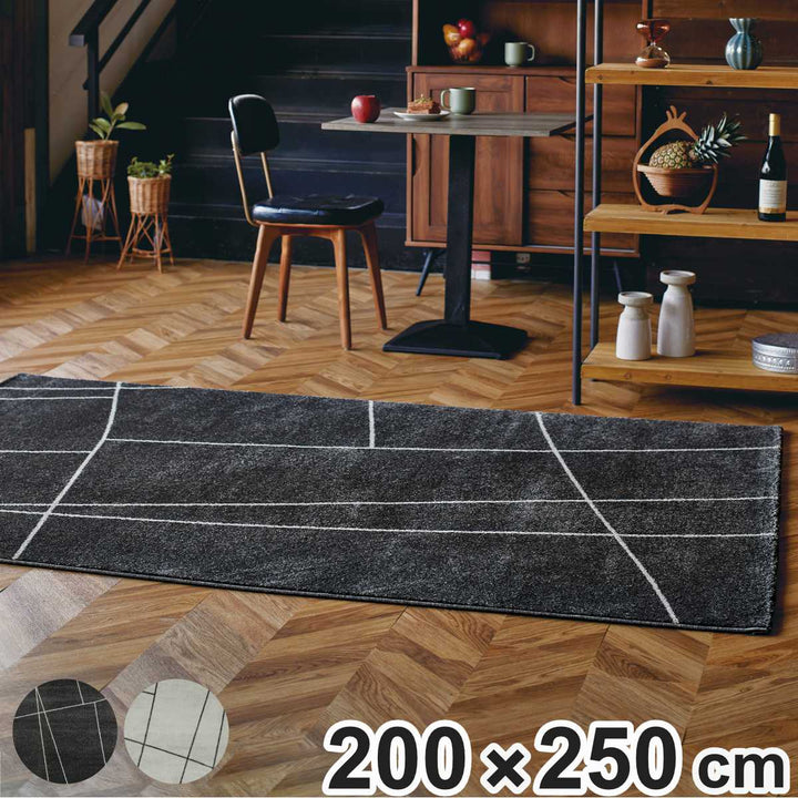 ラグヴェールウィルトン織り200×250cmホットカーペット対応シンプル