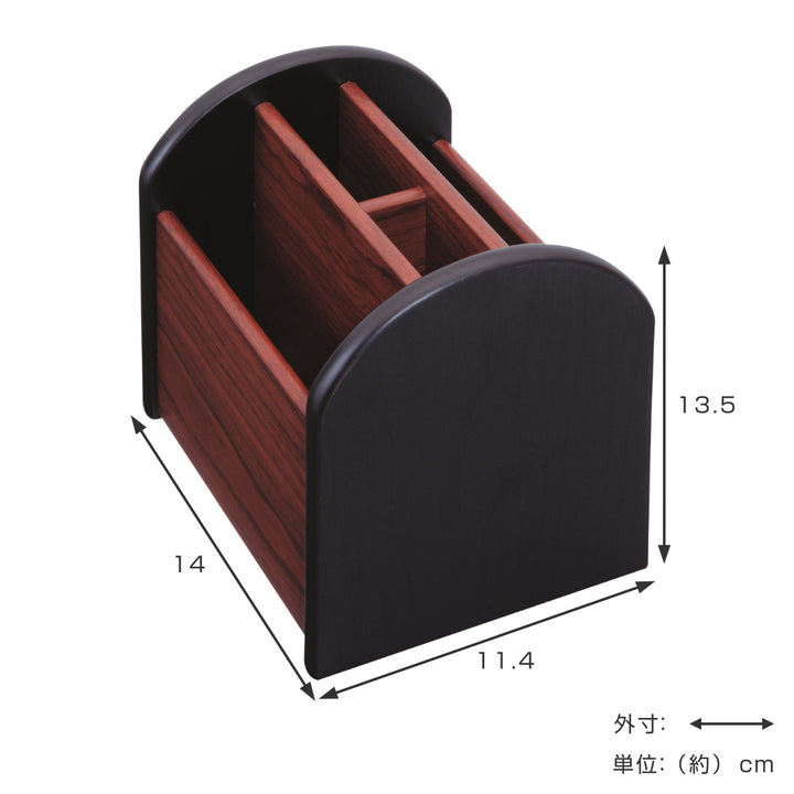 小物収納コンパクトデスクラック回転式リモコンスタンド