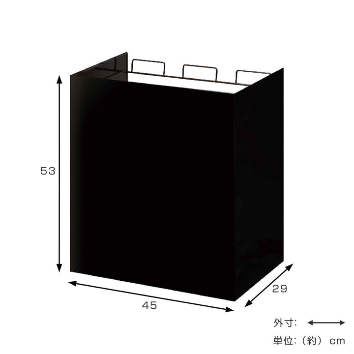 ゴミ箱3分別レジ袋ダストボックススチール