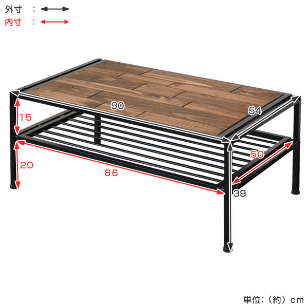 センターテーブルローテーブルGRANT天然木スチールフレーム幅90cm