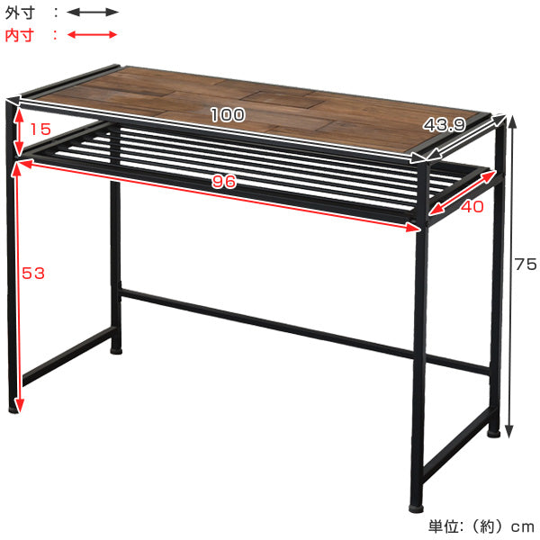 デスクパソコンデスクGRANT天然木スチールフレーム幅100cm