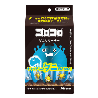 スペアのみ スペアテープ コロコロ ダニクリーナー2巻入り