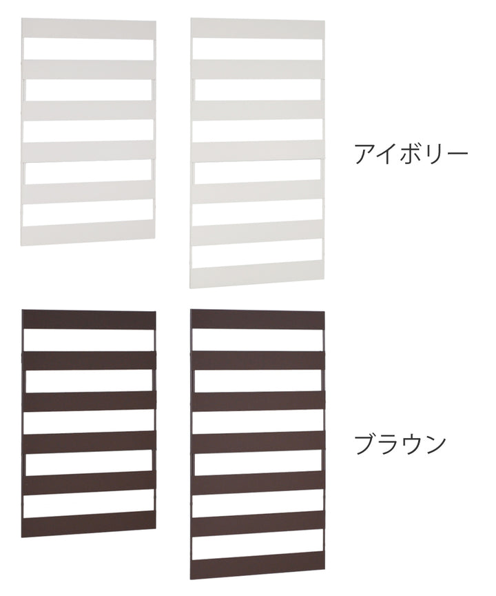 室外機カバーサイドパネル標準サイズ用2枚組1244