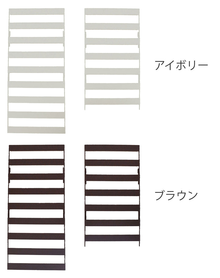 室外機カバーサイドパネル大型用2枚組1635