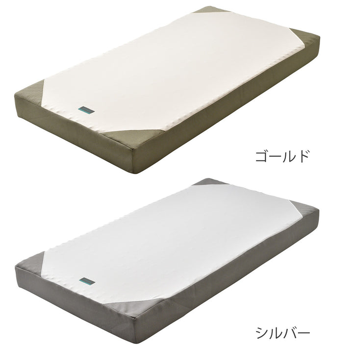 西川マットレスSUYARAシングル体圧分散