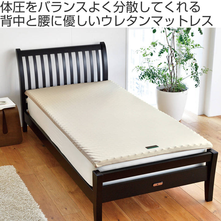 西川マットレスパッドSUYARAセミダブル体圧分散