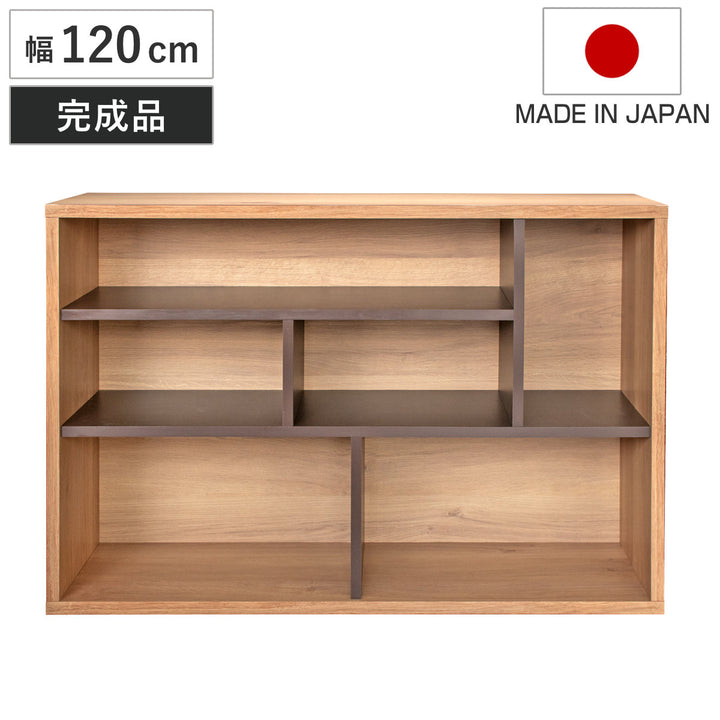 スリムシェルフ幅120cmムルート日本製完成品