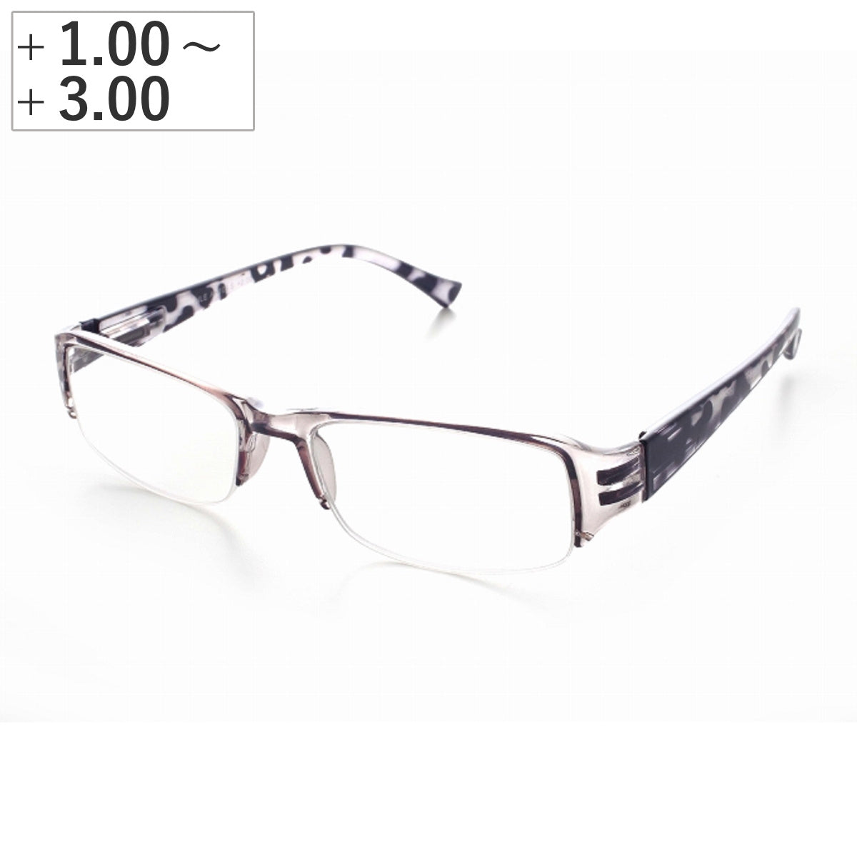 老眼鏡 シニアグラス ハーフタイプ ブルーライトカット ＋1.00～＋3.00