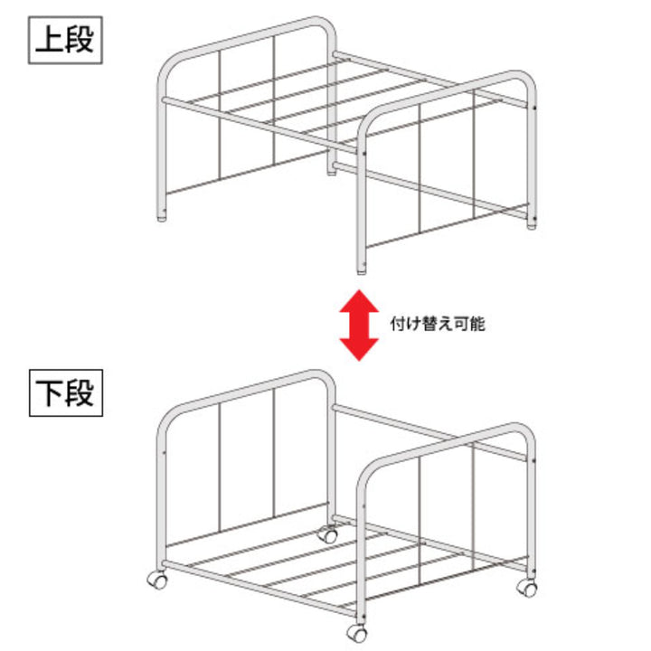 布団収納2Way押入れ布団収納ワゴン幅75cm