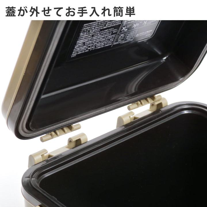 クーラーボックス5L小型アイセル5ハードタイプ