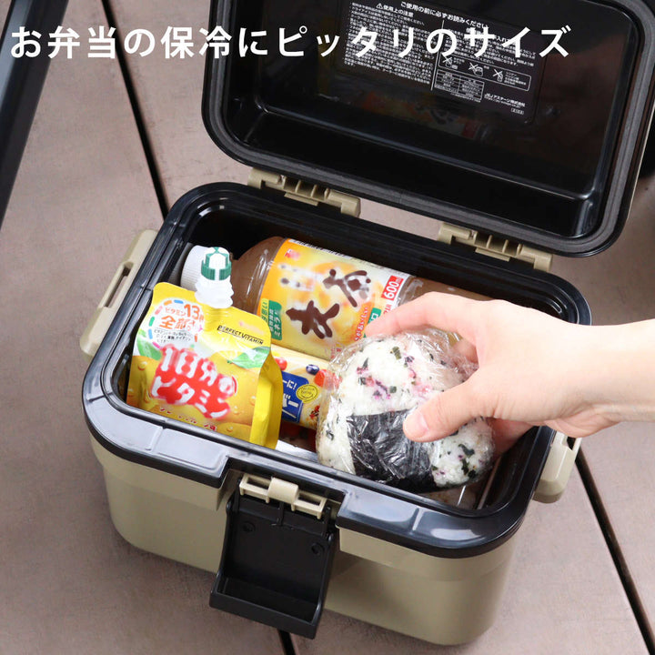 クーラーボックス5L小型アイセル5ハードタイプ