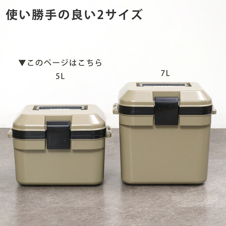 クーラーボックス5L小型アイセル5ハードタイプ