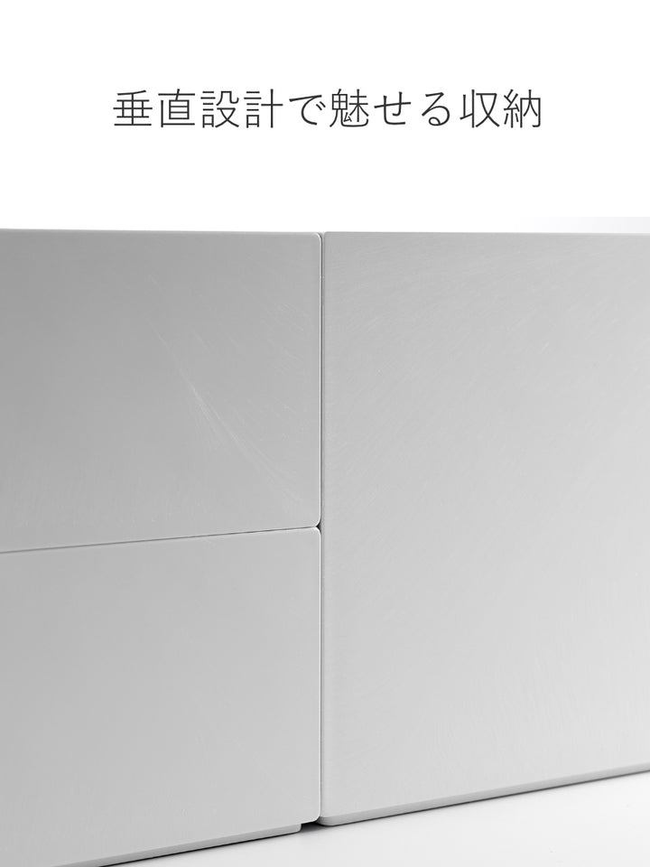 収納ケースタイディアップボックス浅型5点セット