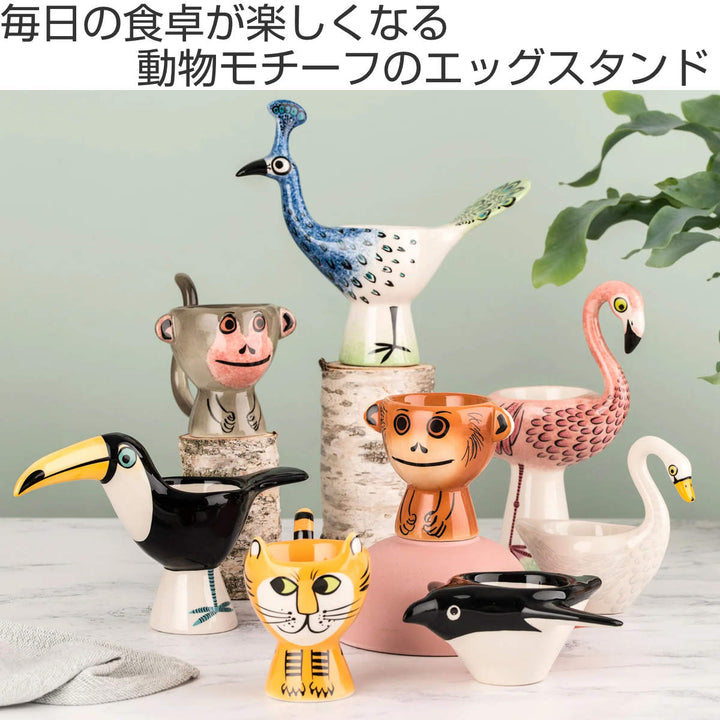 エッグカップHannahTurnerPenguin