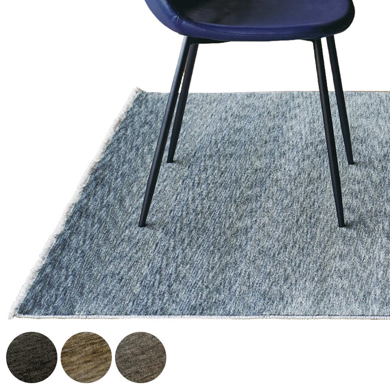 ラグ160×235cmウィルトン織りアルバ床暖房対応ホットカーペット対応