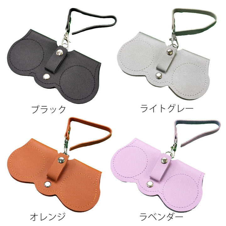 眼鏡ケースストラップ付きソフトメガネケース持ち運び