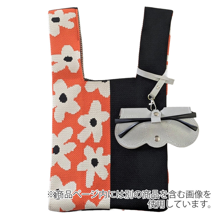 眼鏡ケースストラップ付きソフトメガネケース持ち運び