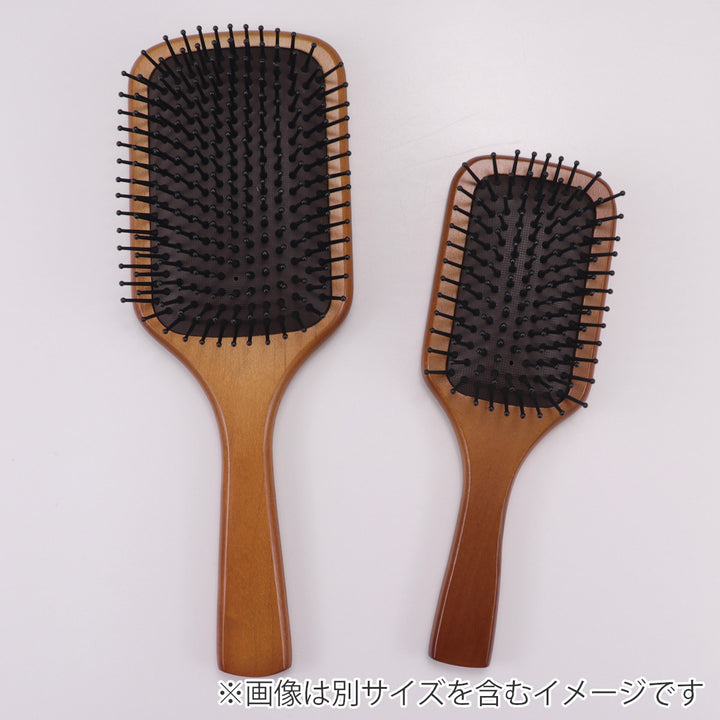 ヘアブラシパドルブラシMサイズ