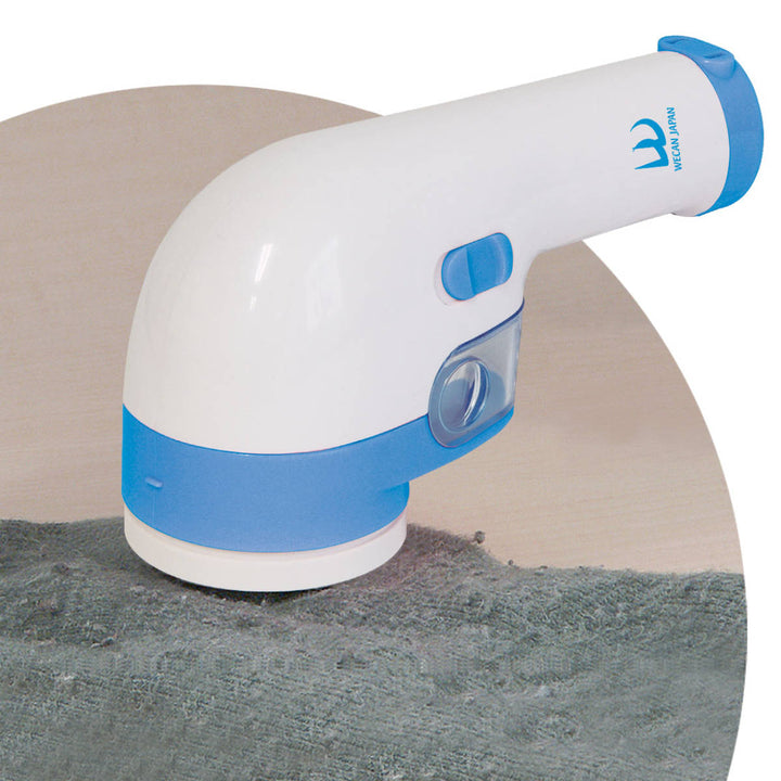 毛玉取り充電式毛玉取り器電動内蔵プラグ