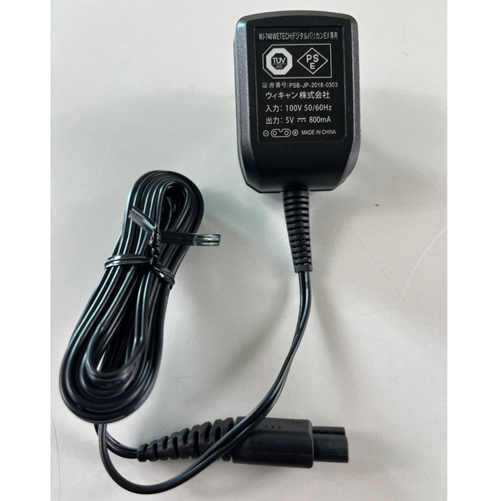 バリカンWETECHデジタルバリカンEX充電式防水コードレス