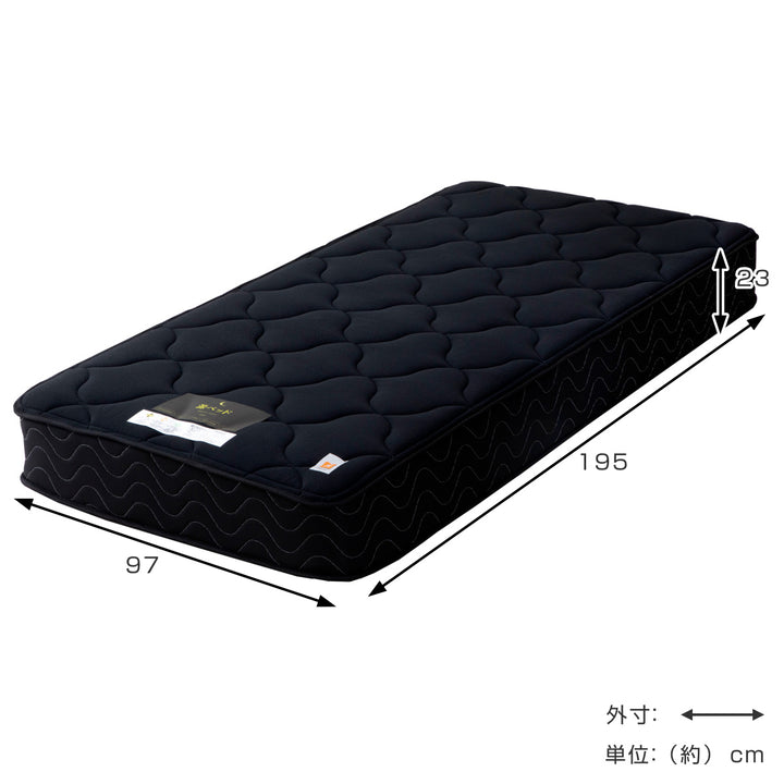 硬さの選べるマットレスシングル抗ウイルス夜香ハイグレードデオファクターポケットコイルブラック