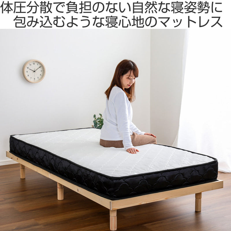 圧縮梱包ポケットコイルマットレス（クイーン）少し硬め リバーシブル