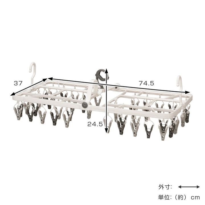 洗濯ハンガーThehangers42ピンチ引っ張って取り込めるランドリーハンガー