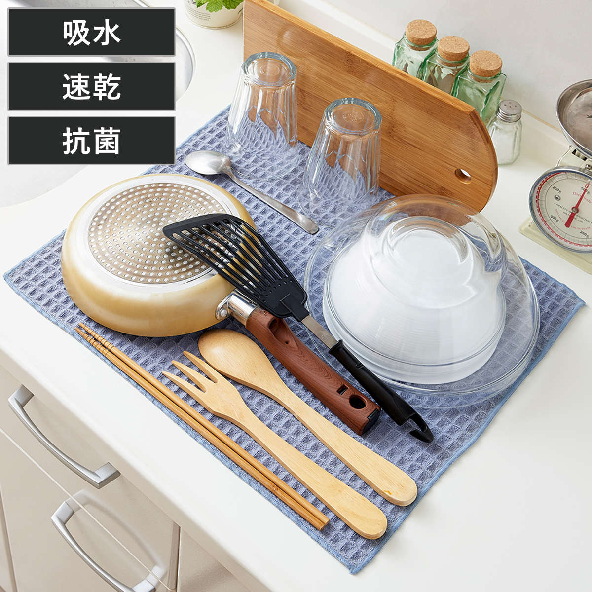 水切りマット 極細糸ミクロスターの速乾水切りマット 吸水 速乾 抗菌